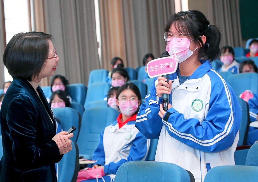 2022 'She Can' Public Welfare Project Kicks off in Chengdu