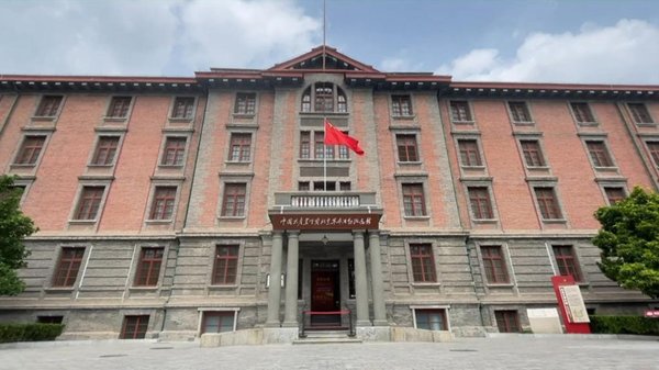 'Red Building,' a Witness of China's Revolution | Stories Shared by Xi Jinping