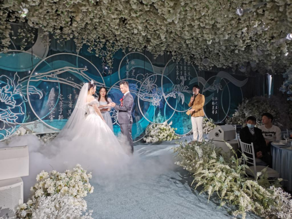 Across China: Simplified Weddings Encouraged in East China amid Pandemic