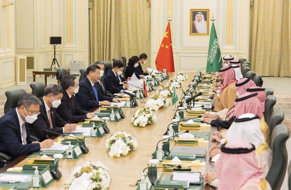 China, Saudi Arabia to Jointly Strive for Greater Progress in Comprehensive Strategic Partnership