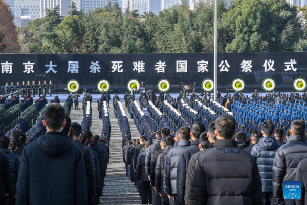 China Focus: China Holds National Commemoration for Nanjing Massacre Victims