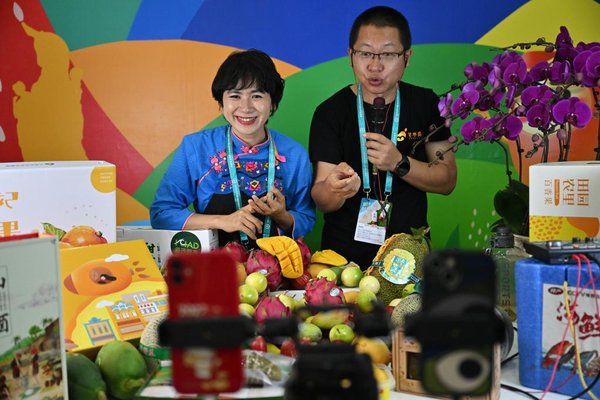 2022 China (Hainan) Int'l Tropical Agricultural Products Winter Trade Fair Kicks Off