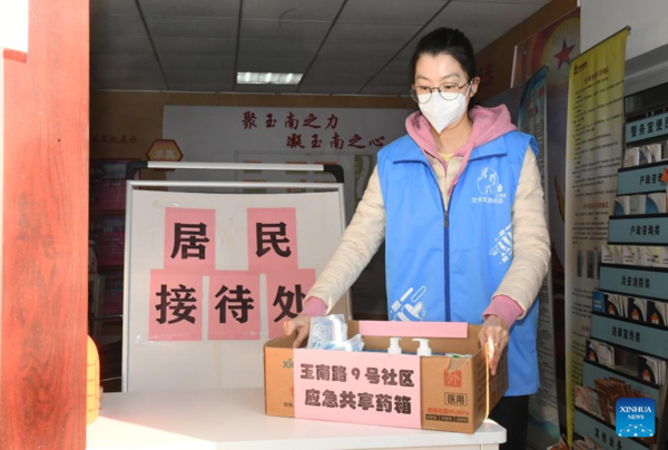 Care Packages Offered for People in Need in Beijing