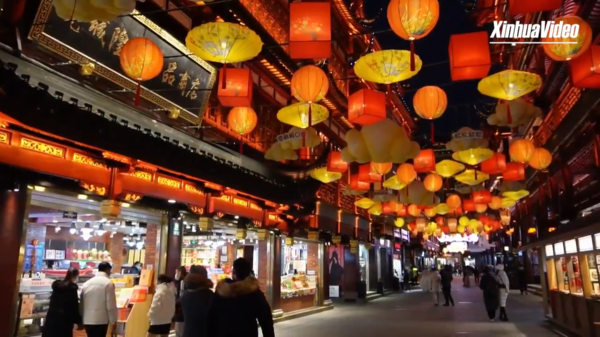 Lanterns Lit up at Shanghai's Yuyuan Garden to Celebrate New Year
