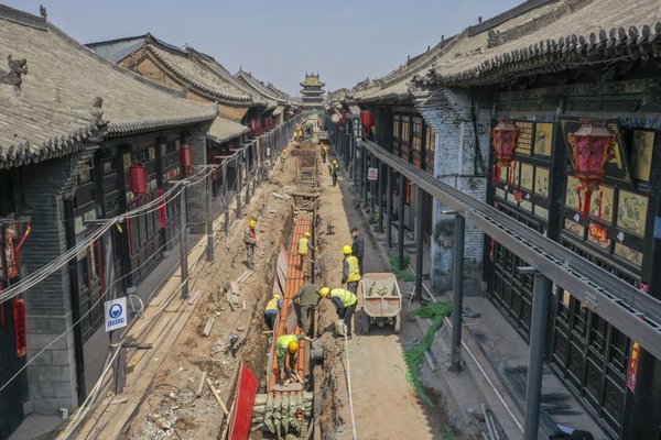 China Endeavors to Keep Ancient City of Pingyao Alive