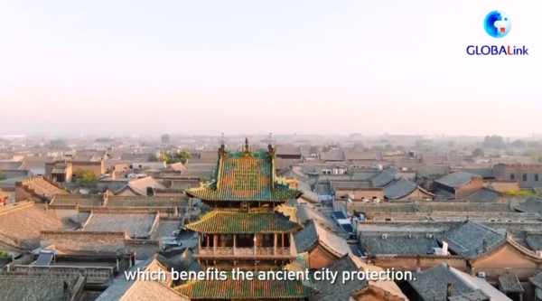China Endeavors to Keep Ancient City of Pingyao Alive