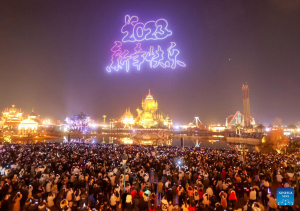 People's Daily Life During New Year Holiday Across China