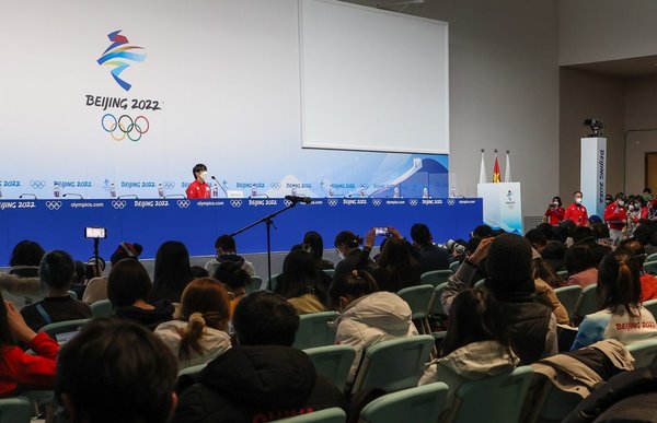Beijing Winter Olympics Press Facilities Named Best in 2022 by AIPS