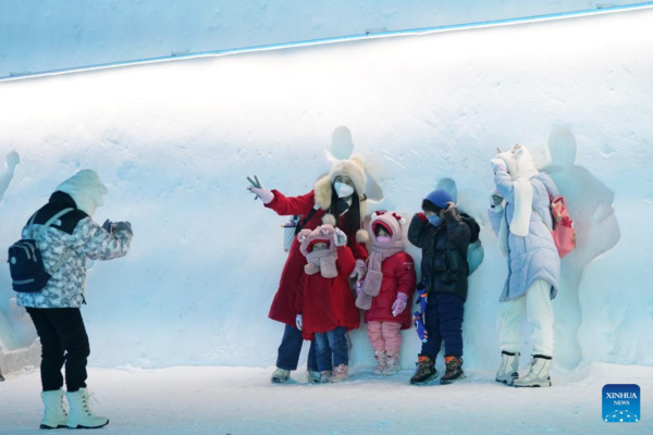 39th Harbin Int'l Ice and Snow Festival Held in NE China