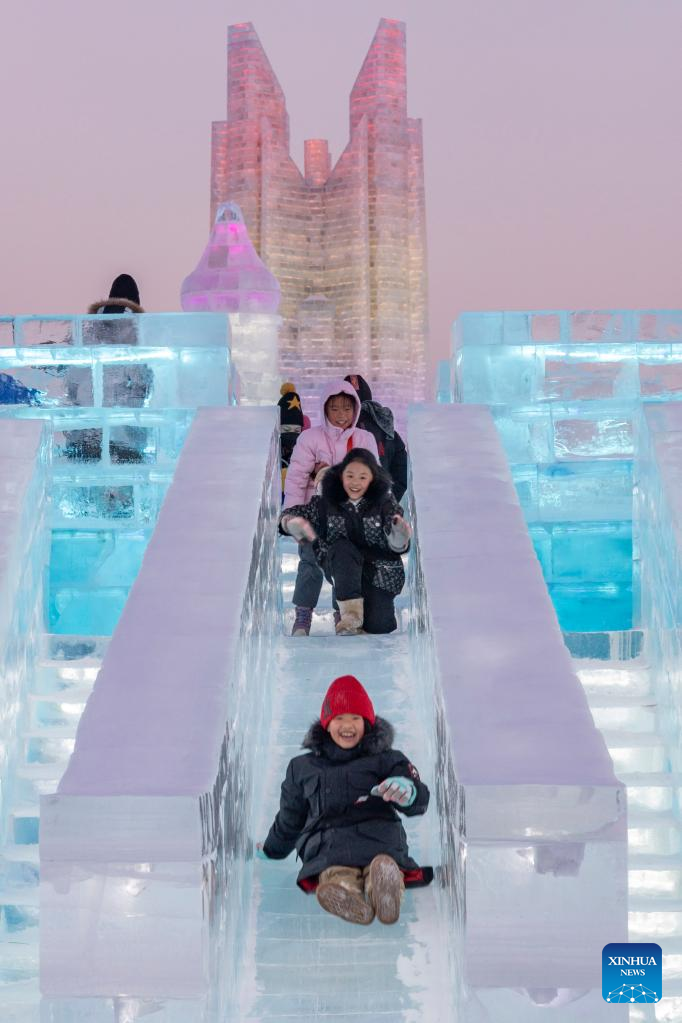 39th Harbin Int'l Ice and Snow Festival Held in NE China