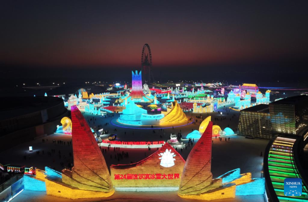 39th Harbin Int'l Ice and Snow Festival Held in NE China