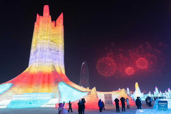 39th Harbin Int'l Ice and Snow Festival Held in NE China