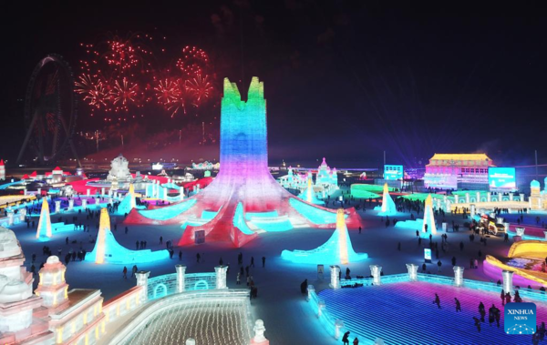 39th Harbin Int'l Ice and Snow Festival Held in NE China