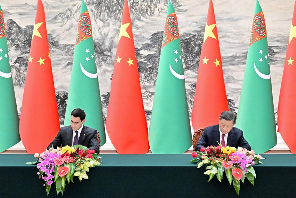 Chinese, Turkmen Presidents Hold Talks, Elevating Ties to Comprehensive Strategic Partnership