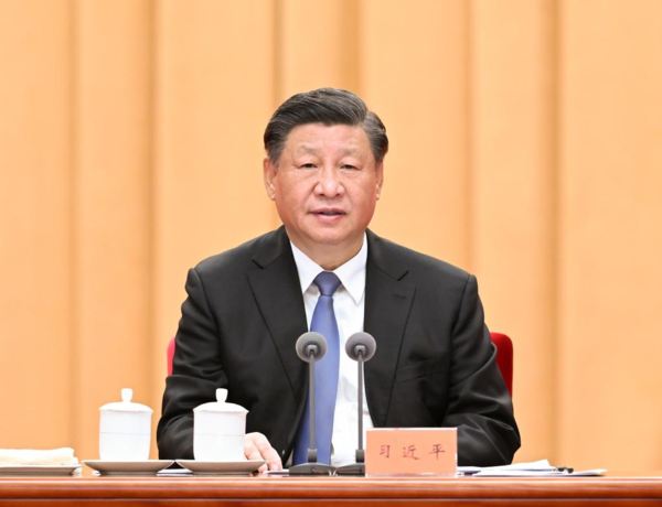 Xi Stresses Need to Promote Full, Rigorous Party Self-Governance