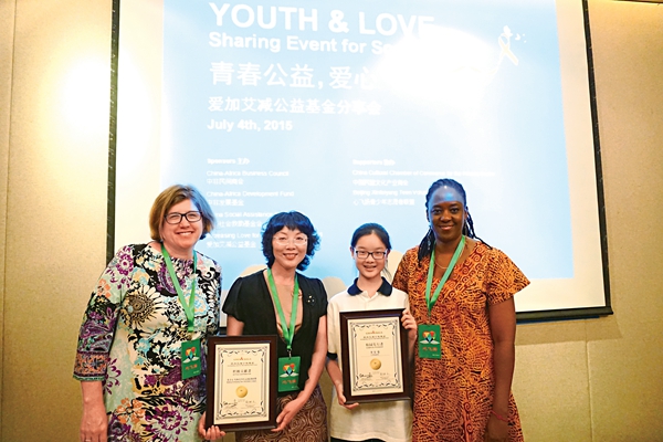 Volunteer Work Enriches Family's Happiness