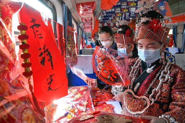 InPics: New Year Fair Adds Happiness on Guizhou's 'Slow Trains'