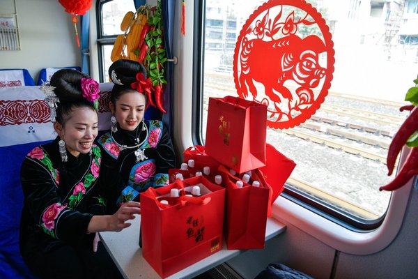 InPics: New Year Fair Adds Happiness on Guizhou's 'Slow Trains'