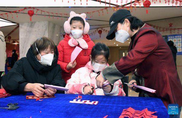 Spring Festival Culture Season Kicks off in Haidian District, Beijing