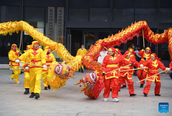 Spring Festival Culture Season Kicks off in Haidian District, Beijing