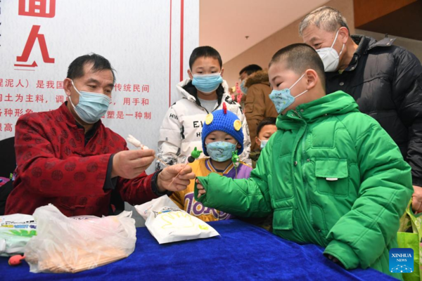 Spring Festival Culture Season Kicks off in Haidian District, Beijing