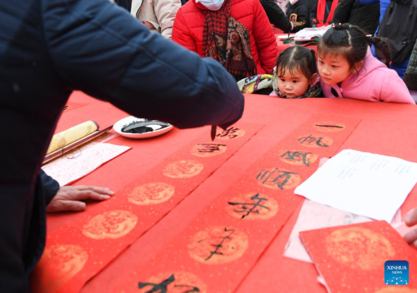 Couplets Writing Activity Held in Yongchuan District, SW China