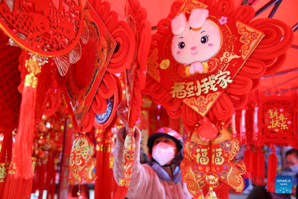 Decorations Featuring Image of Rabbit Add Festive Atmosphere to Upcoming Chinese Lunar New Year