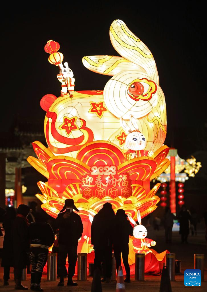 Tourists Enjoy Spring Festival Atmosphere in Shenyang, NE China