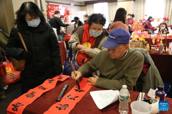 Folk Arts, Cultural Festival Held in New York City to Celebrate Chinese Lunar New Year