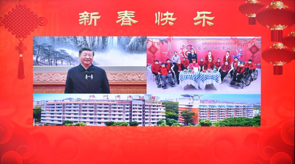 Xi Makes Video Calls to People Across China, Extending Festive Greetings Ahead of Year of Rabbit