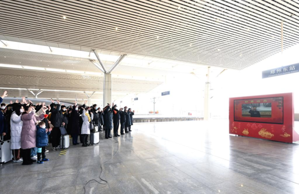 Xi Makes Video Calls to People Across China, Extending Festive Greetings Ahead of Year of Rabbit