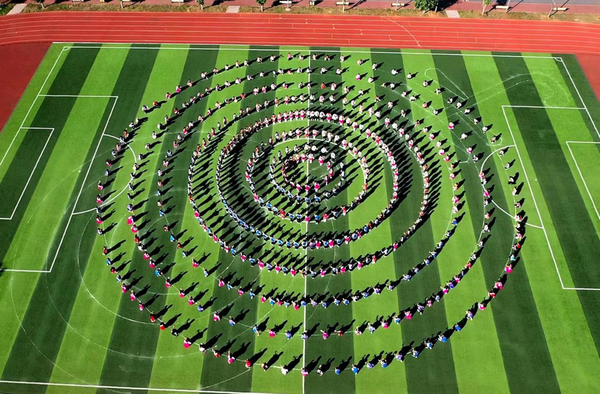 Primary School Catches National Attention for Performing 'Left Foot Dance'