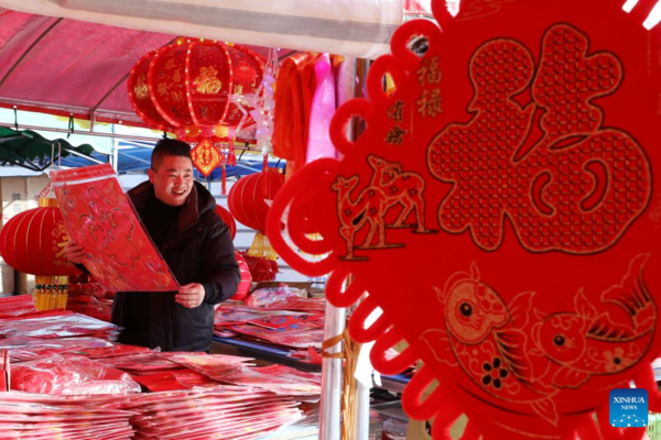 People Enjoy Spring Festival Atmosphere Across China
