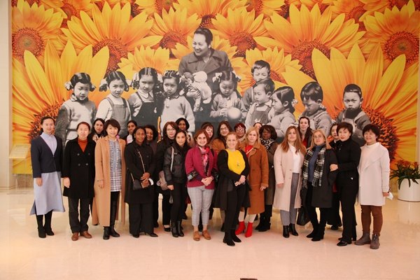 Women Diplomats from Cuban Embassy Visit Exhibition Highlighting Chinese Women and Children's Development in the New Era