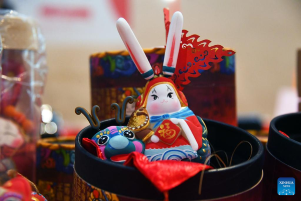 Elements of 'Rabbit' to Mark Chinese New Year