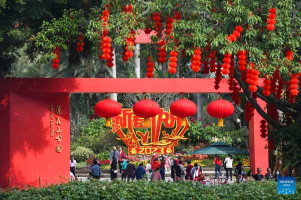 Consumption expo in Hainan expected to bolster growth