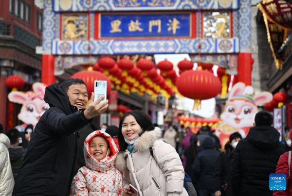 People Have Fun During Spring Festival Holiday