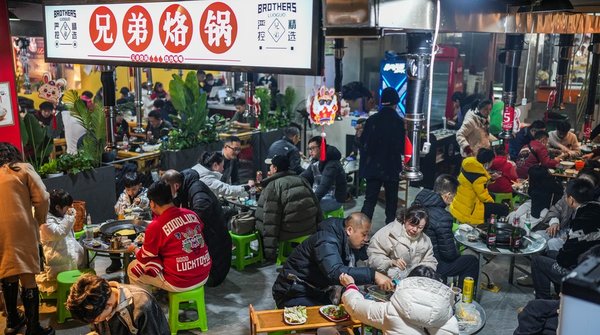 Spring Festival Consumption Mirrors China's Economic Vitality in New Year
