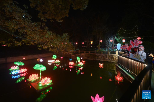 Aoshan Lantern Festival Kicks off in E China's Zhejiang