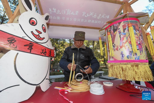 Aoshan Lantern Festival Kicks off in E China's Zhejiang