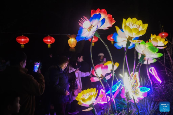 Aoshan Lantern Festival Kicks off in E China's Zhejiang