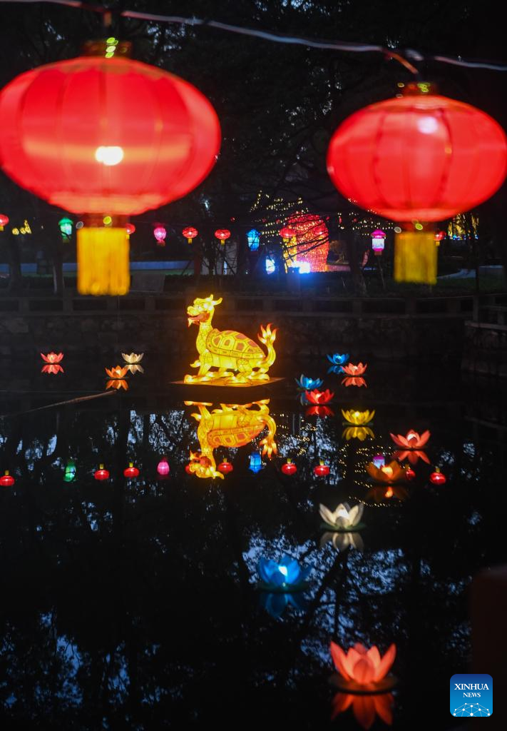 Aoshan Lantern Festival Kicks off in E China's Zhejiang