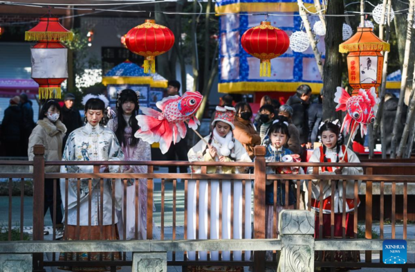Aoshan Lantern Festival Kicks off in E China's Zhejiang