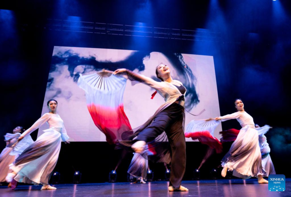 2023 Happy Chinese New Year Glories of Huaxing Gala Night Held in Auckland, New Zealand