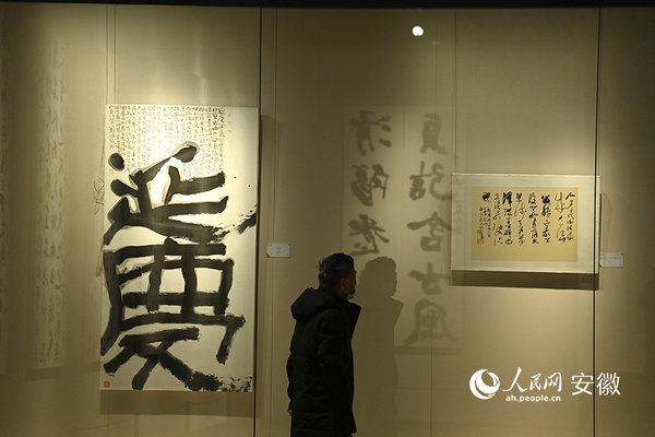 Citizens Enjoy Cultural Feast at Art Museum in E China's Suzhou During Spring Festival Holiday