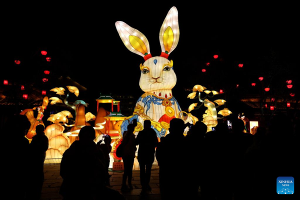 Activities Held to Celebrate Upcoming Latern Festival Across China