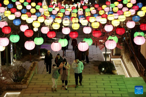 Activities Held to Celebrate Upcoming Latern Festival Across China