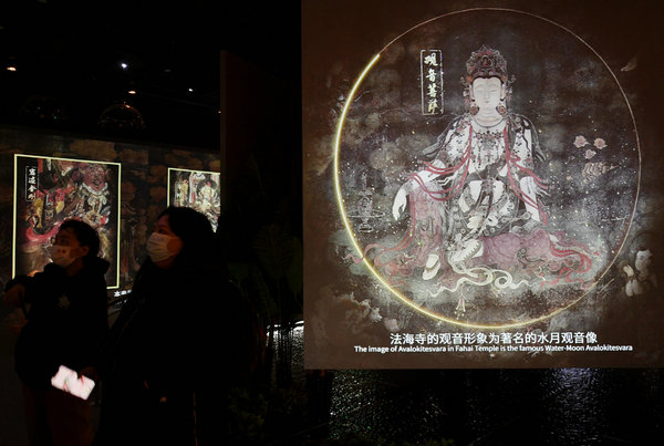 Centuries-Old Buddhist Mural Art Comes Alive in Beijing