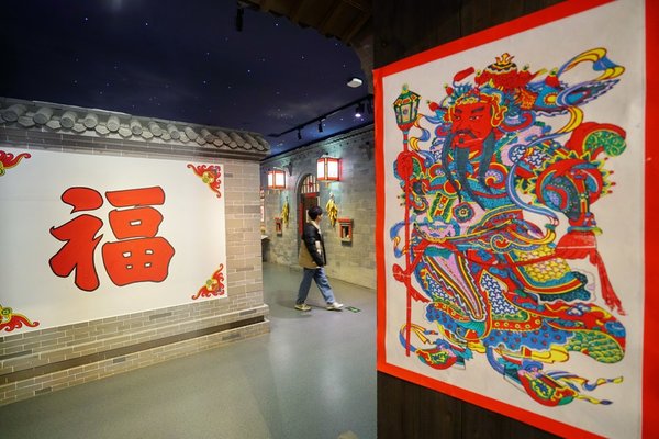 Wuqiang Woodblock New Year Painting Promoted in N China's Hebei