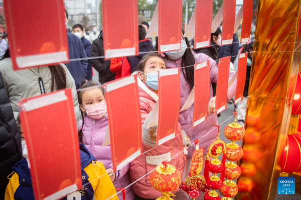 Various Folk Cultural Activities Held to Celebrate Lantern Festival in China